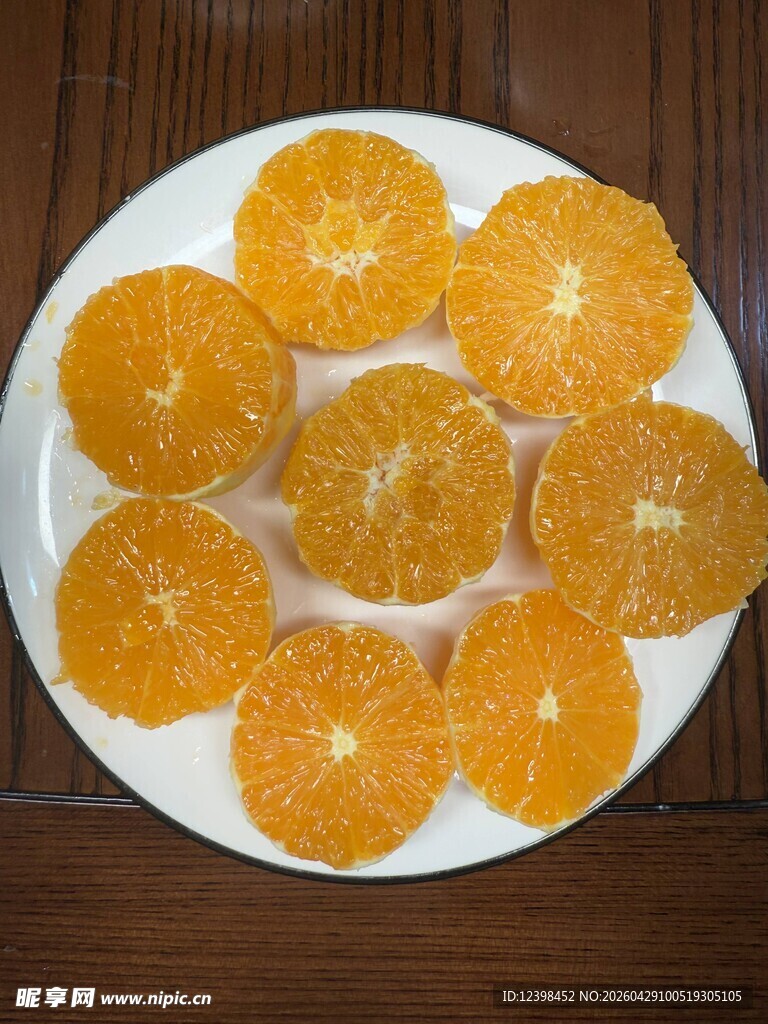盘中鲜橙切片