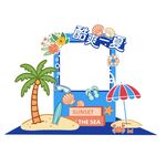 夏日海滩主题拍照打卡点