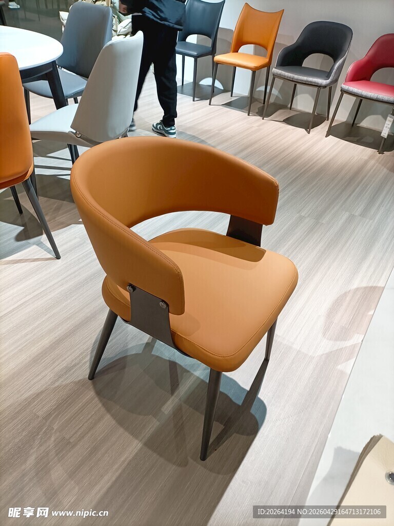 时尚橙色休闲椅展示