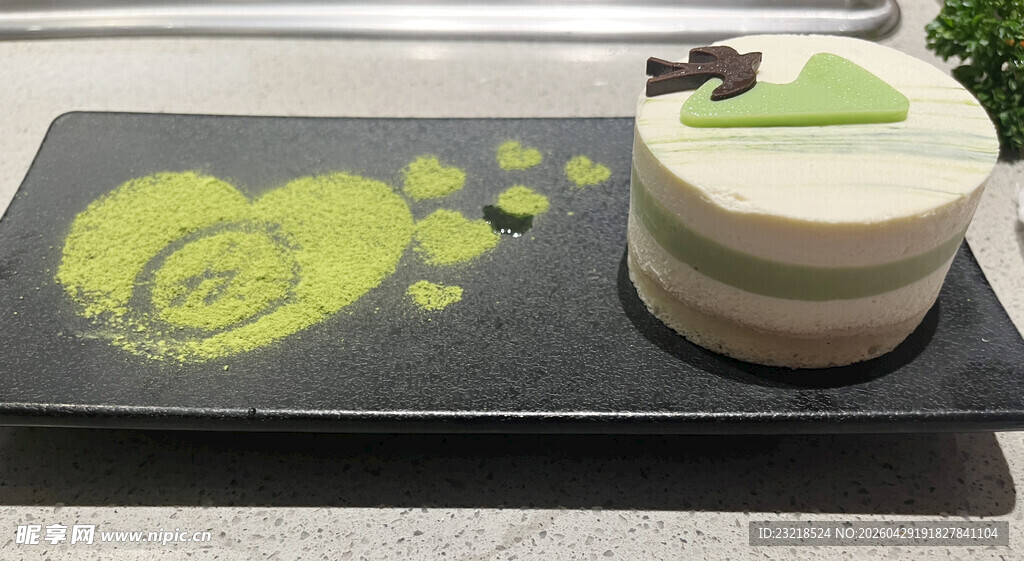 抹茶