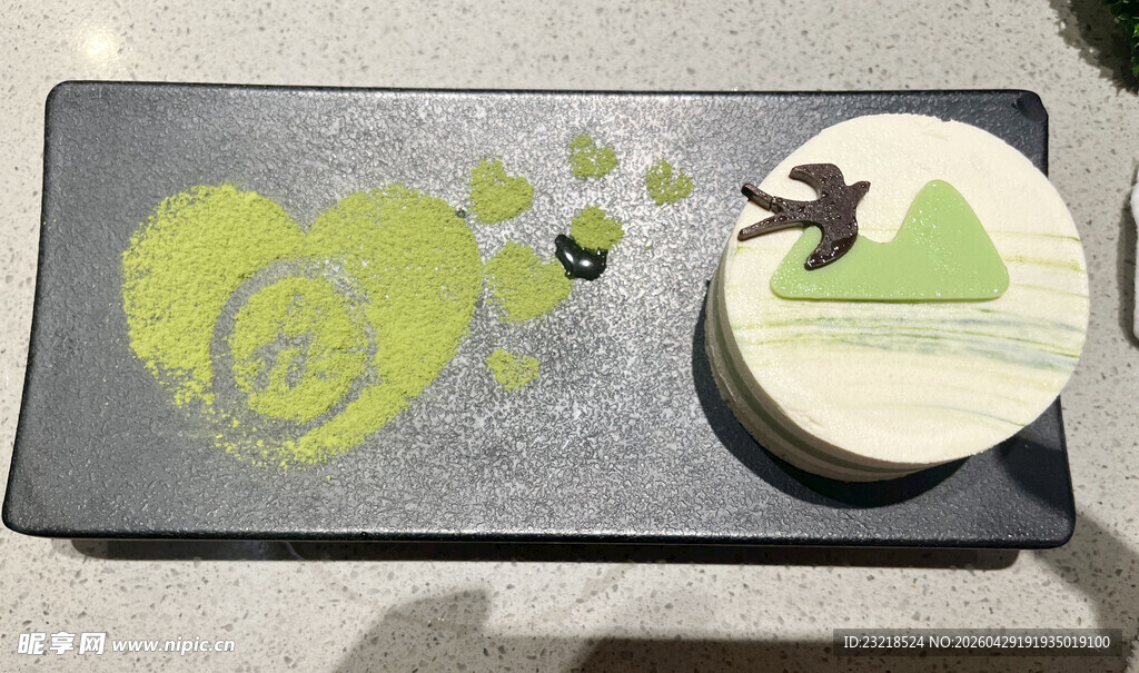 蛋糕