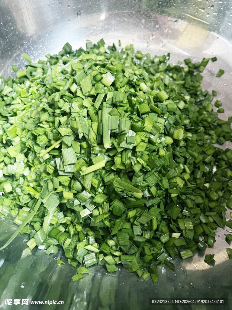 韭菜切碎