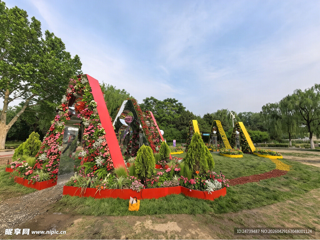 北京海淀公园的花奔展