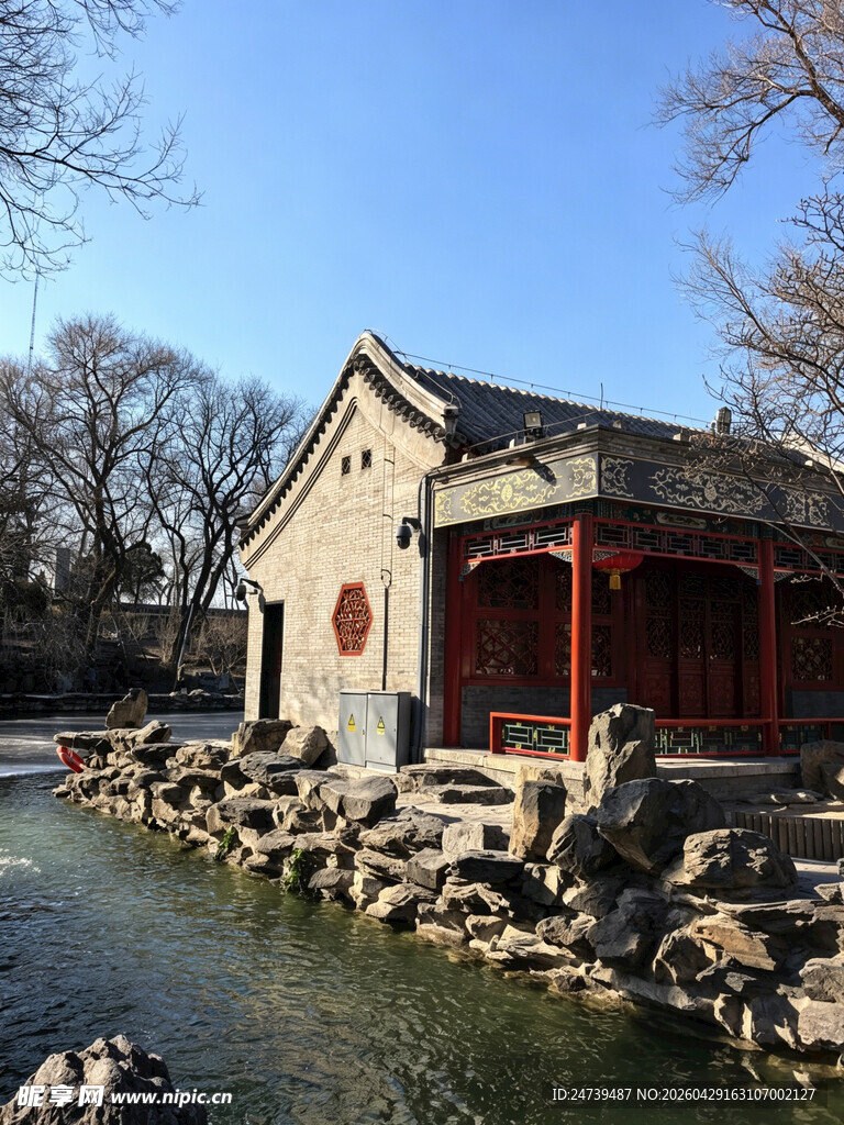 恭王府的中国古建美景