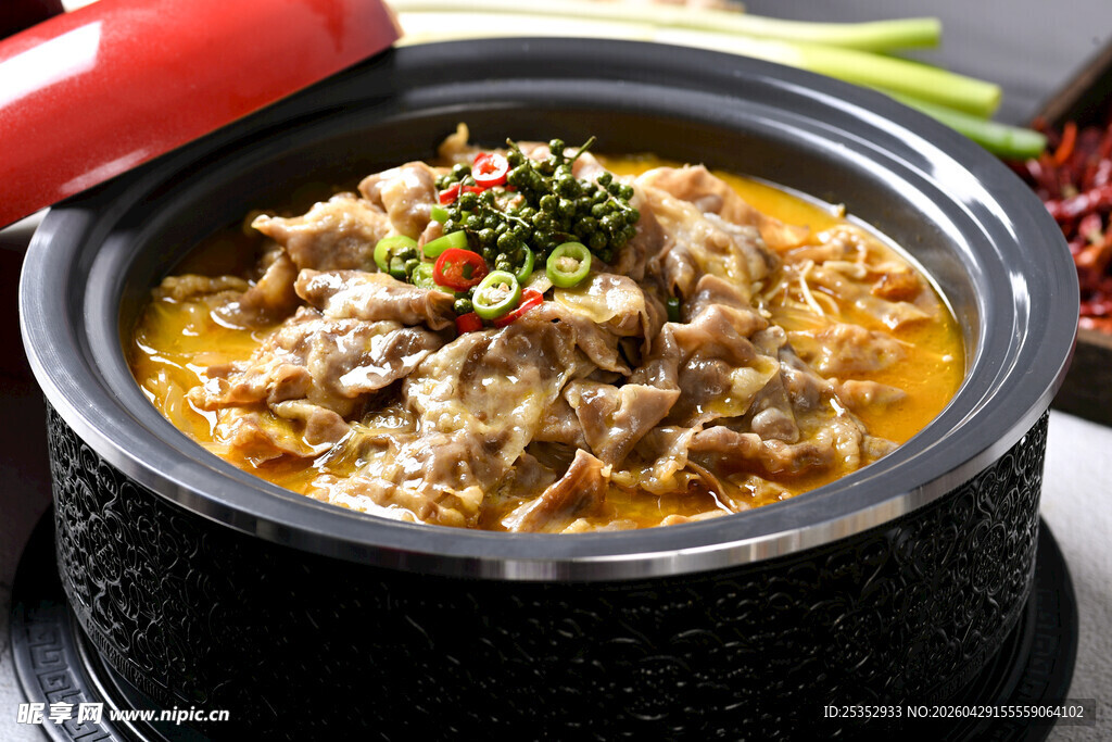 美味酸汤肥牛锅