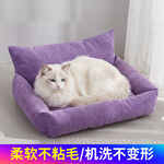 猫窝主图设计展示