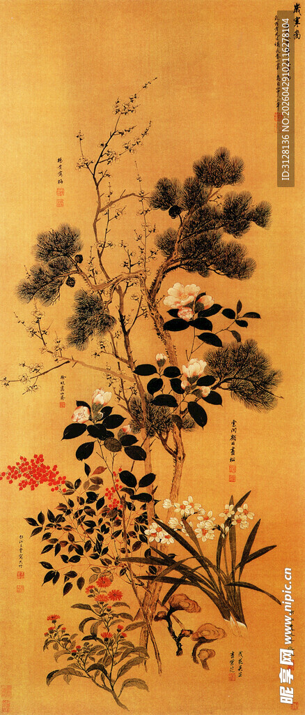 花卉图