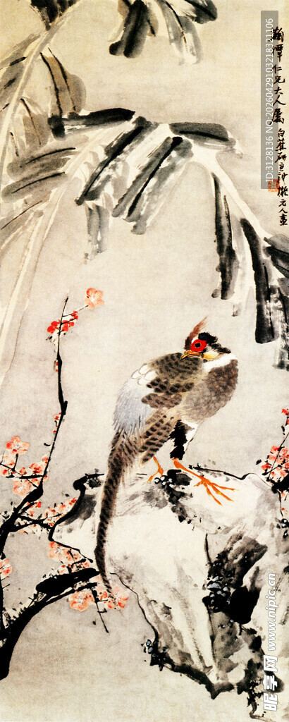 蕉梅锦鸡图