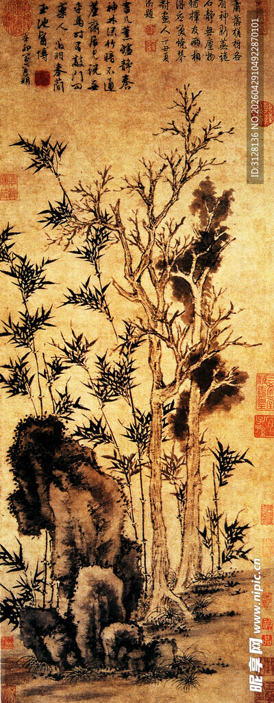 枯木竹石图