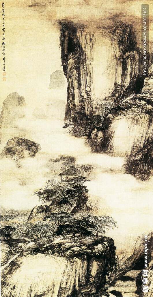 水墨山水意境图