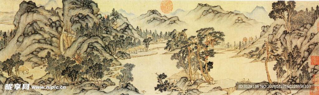 秋山游览图