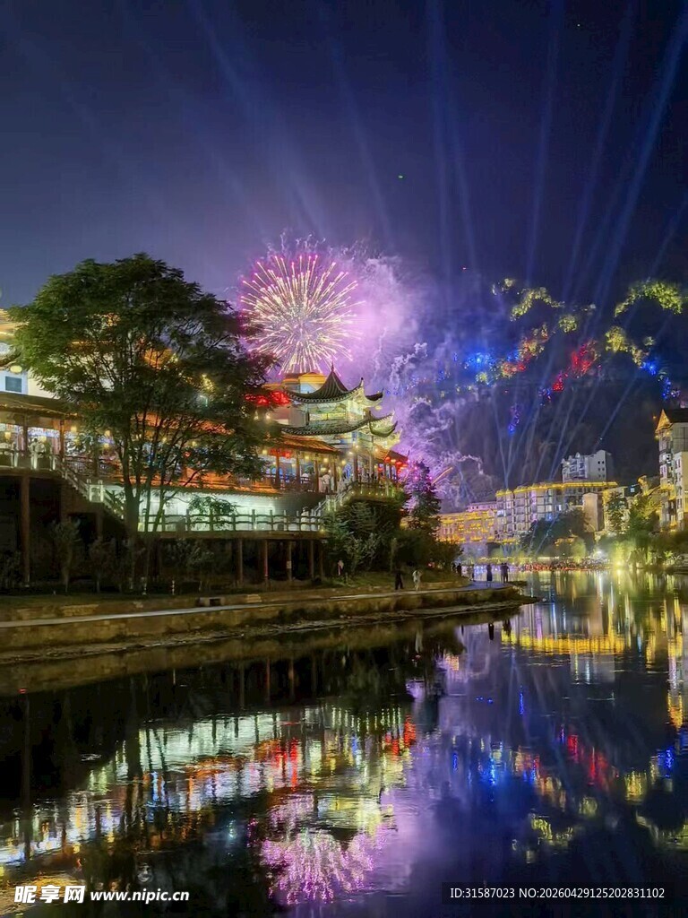 资源河灯节