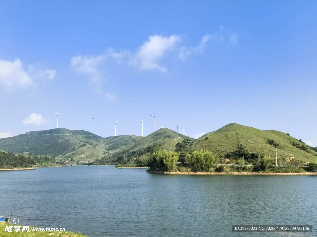 南山牧场