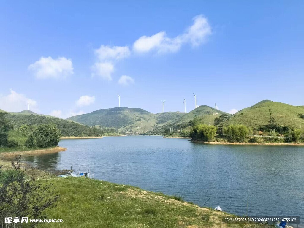 南山牧场