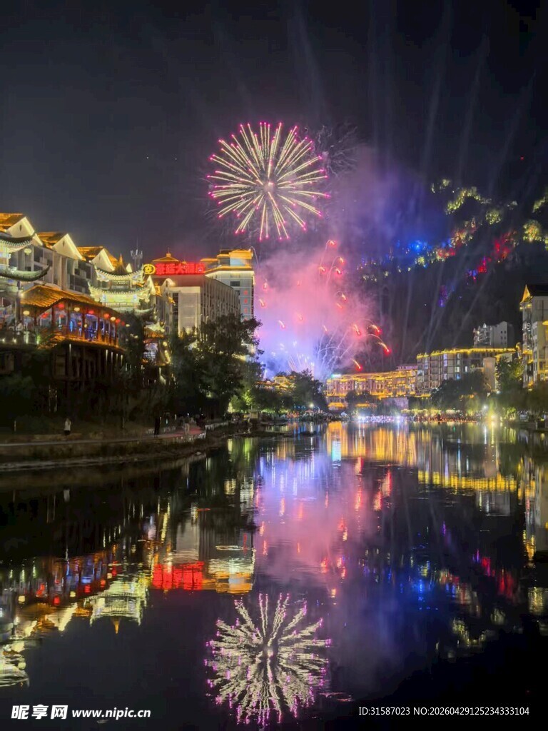 资源河灯节