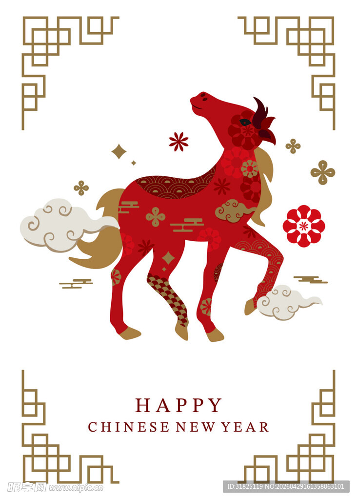 红色骏马贺中国新年