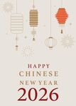2026年中国新年喜庆画面