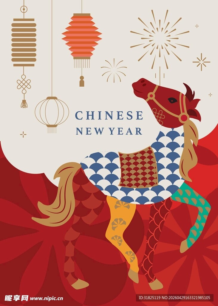 中国新年彩马与灯笼元素