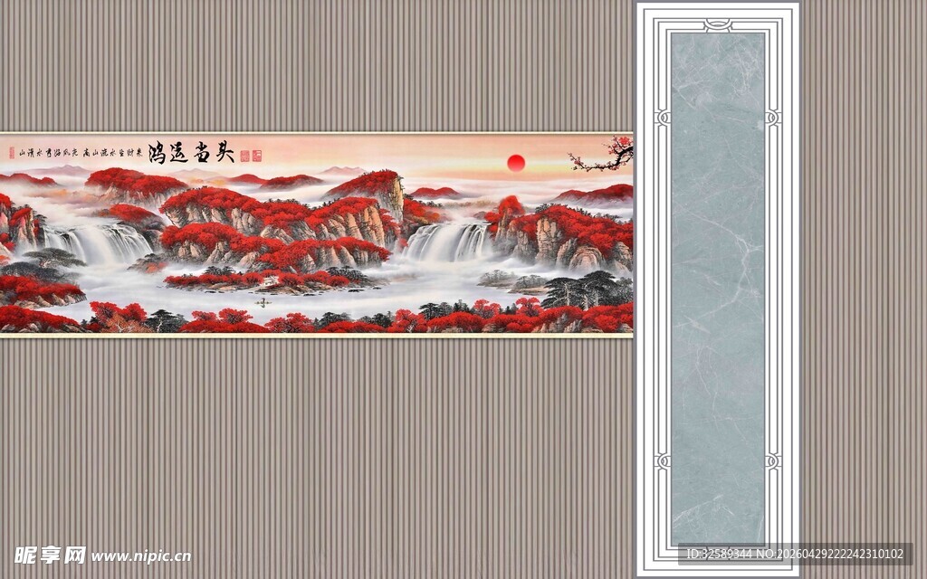 中式山水装饰画
