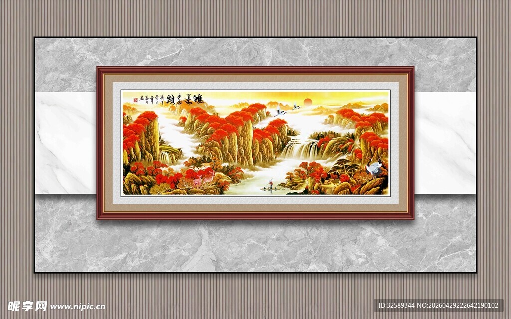 中式山水装饰画