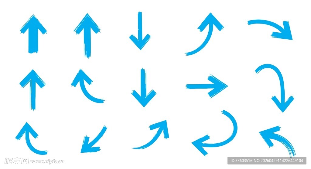 箭头图案合集