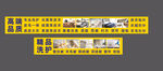 洗衣店