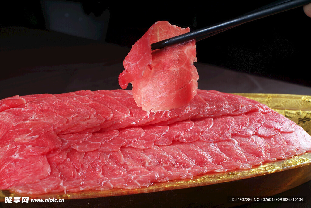 鲜切牛肉
