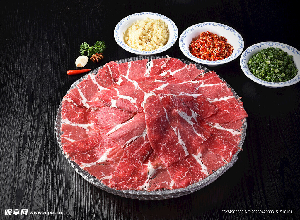 鲜切牛肉盘