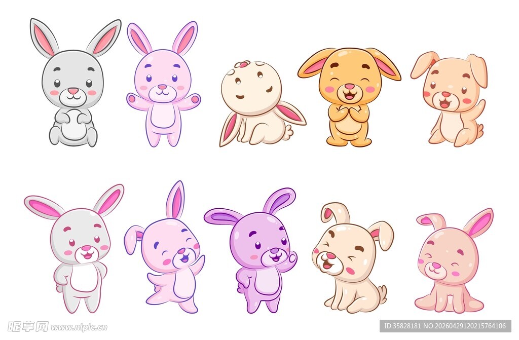 卡通兔子