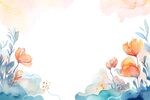水彩花卉边框