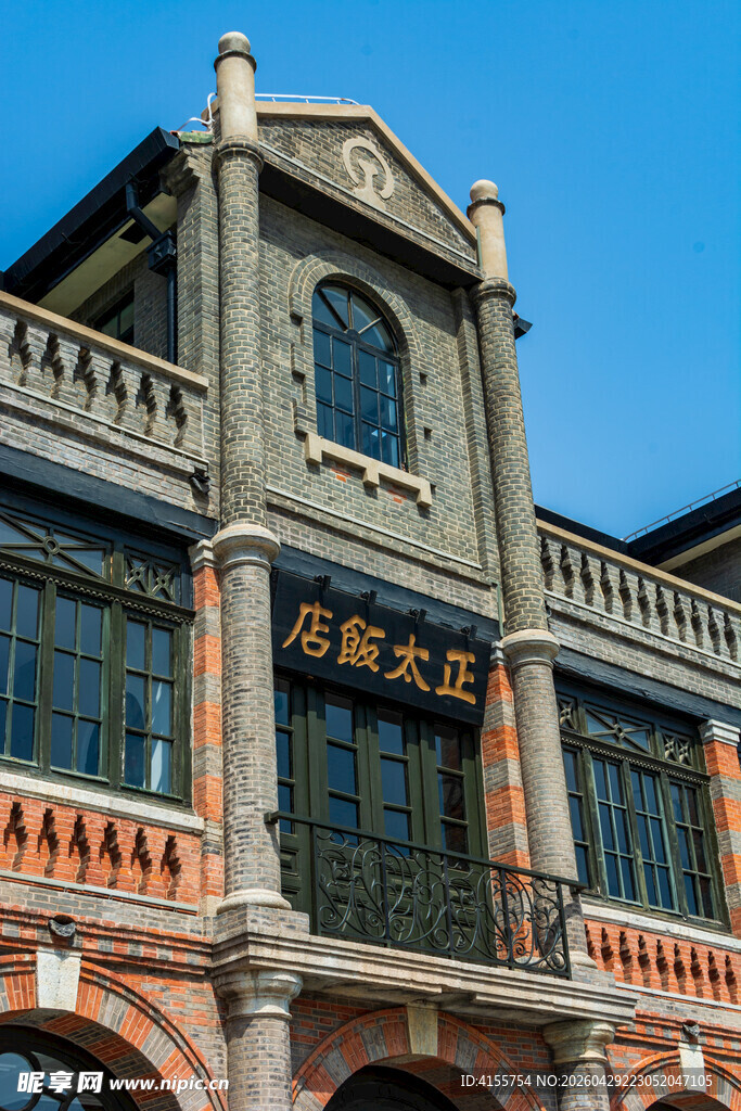欧式风格商业建筑外观