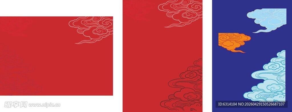 矢量云纹花纹