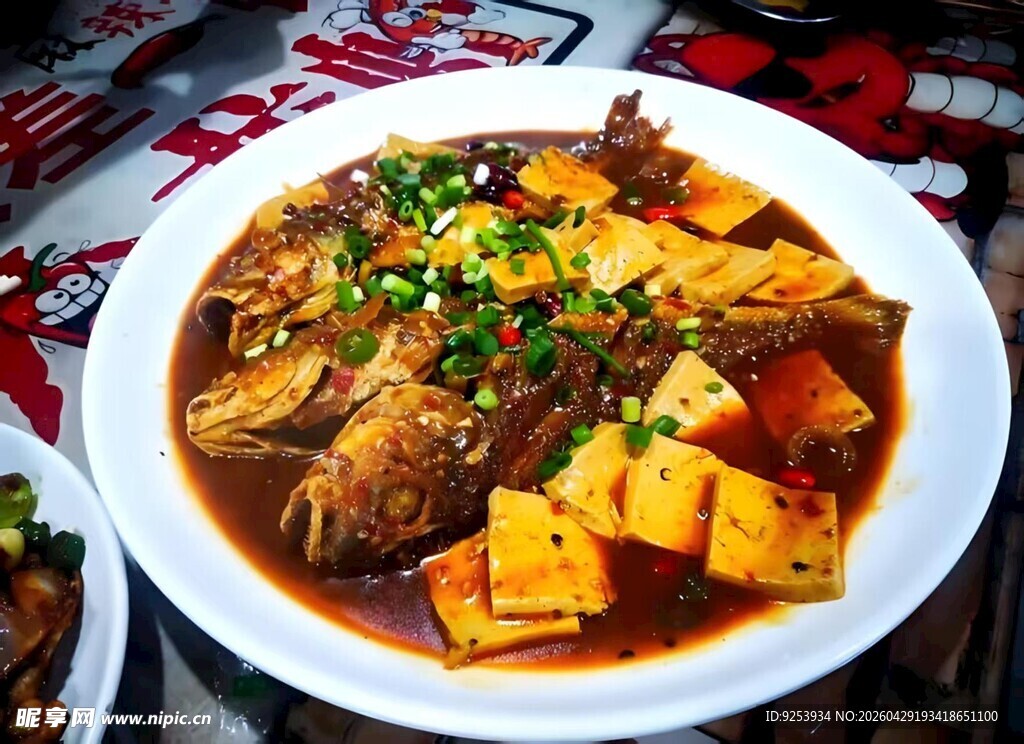 黄鱼豆腐美食佳肴