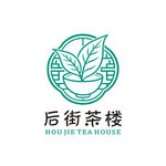 LOGO 后街茶楼