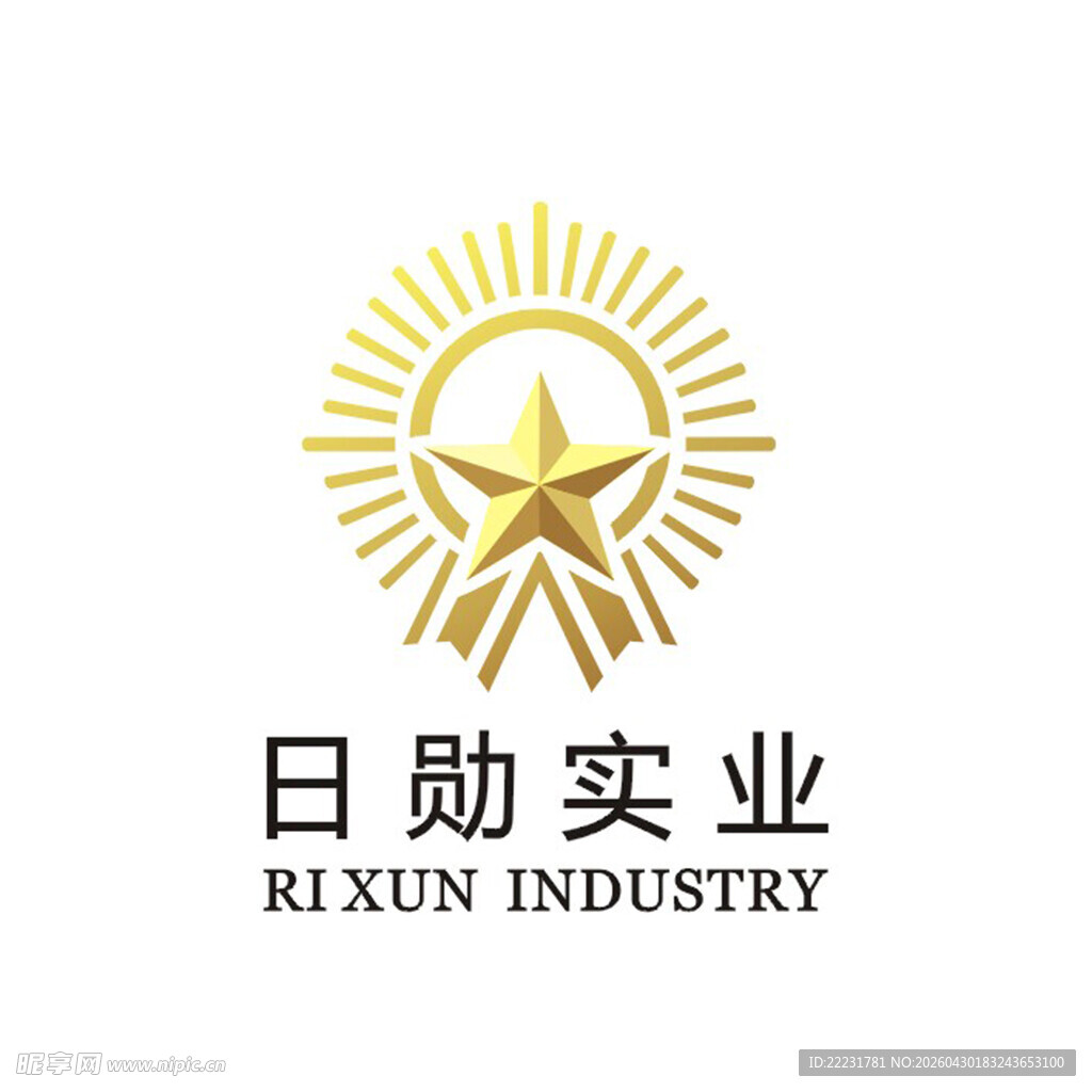 LOGO 日勋实业