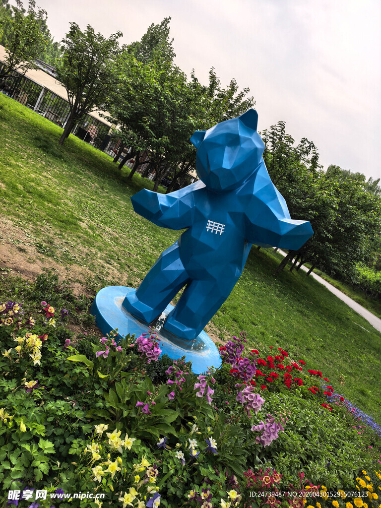 北京海淀公园的花奔展