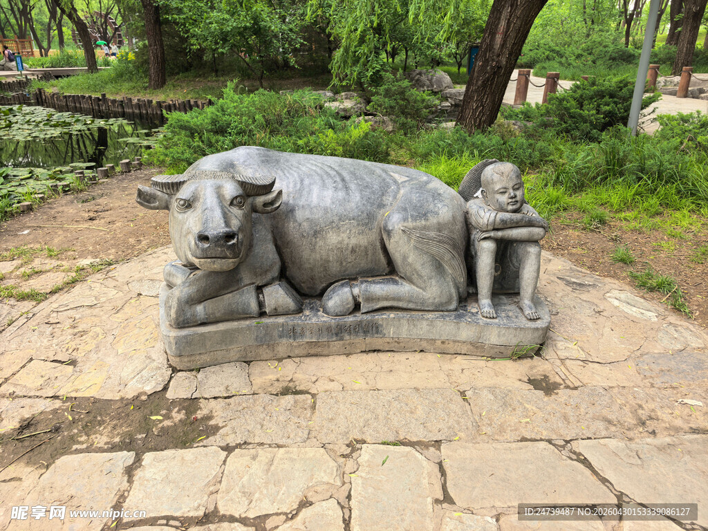 北京海淀公园一角