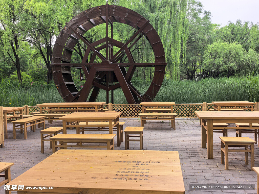 北京海淀公园一角