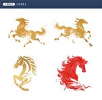 马元素