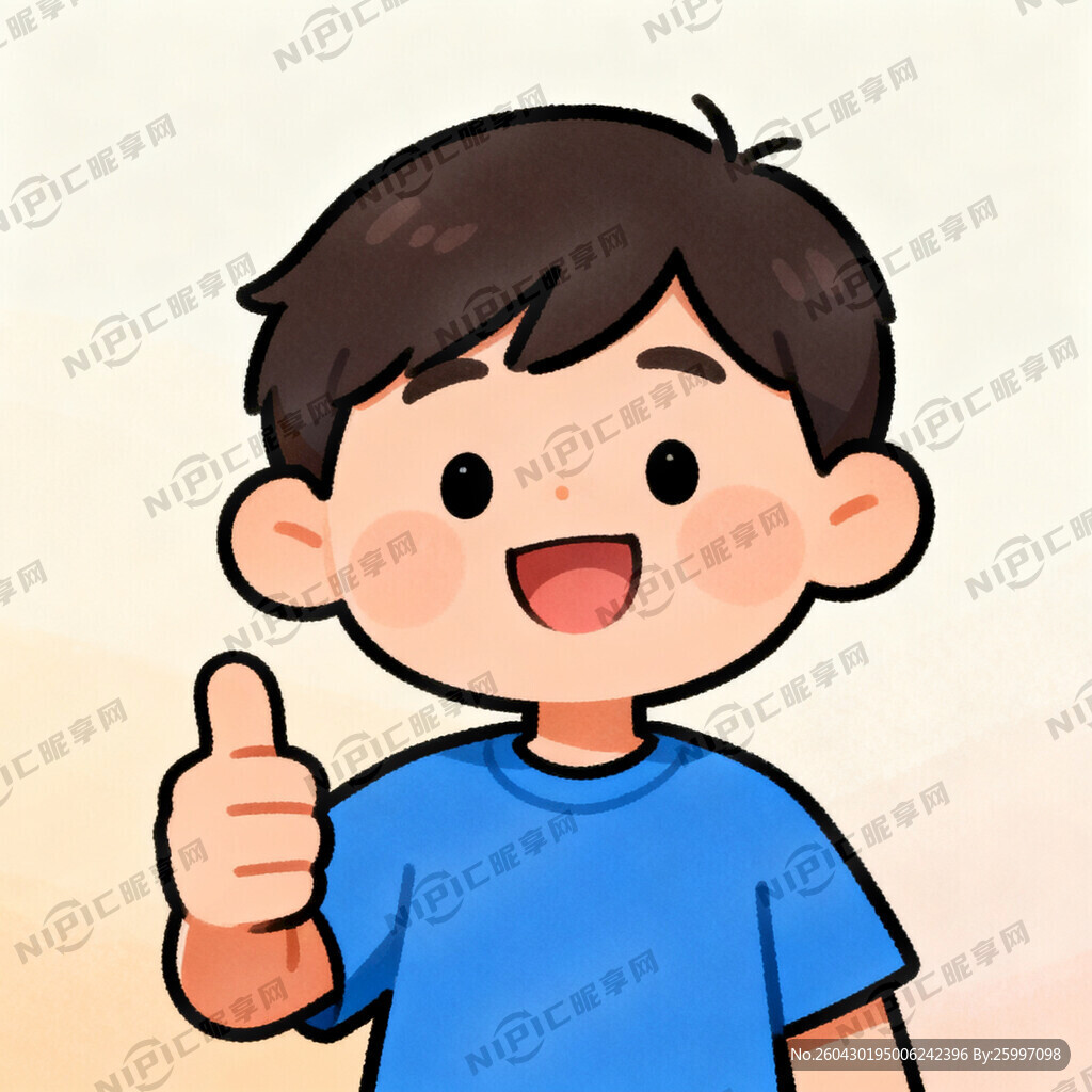你真棒竖起大母子男仔卡通图片