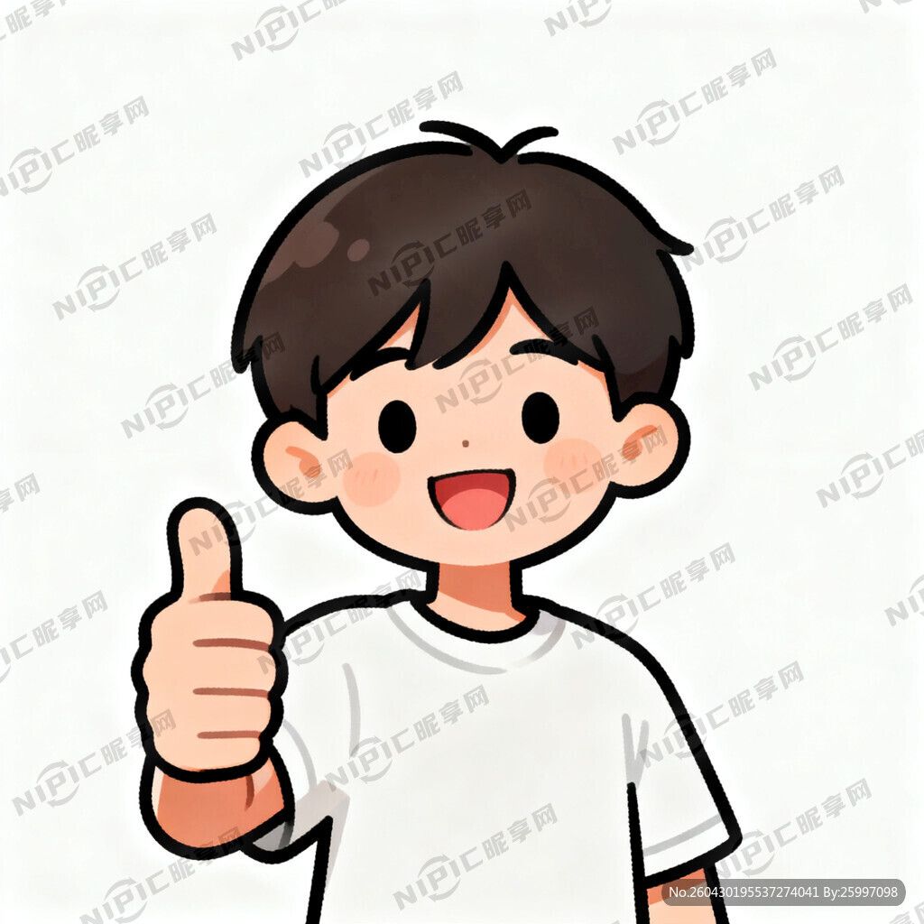 你真棒竖起大母子男仔卡通图片