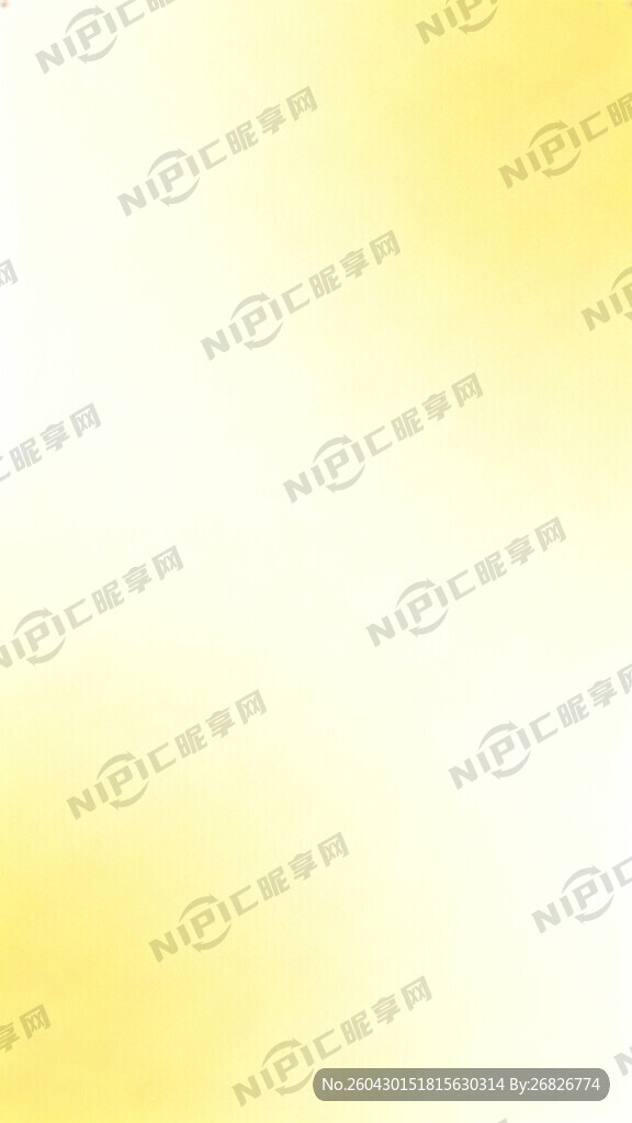 淡黄色渐变背景