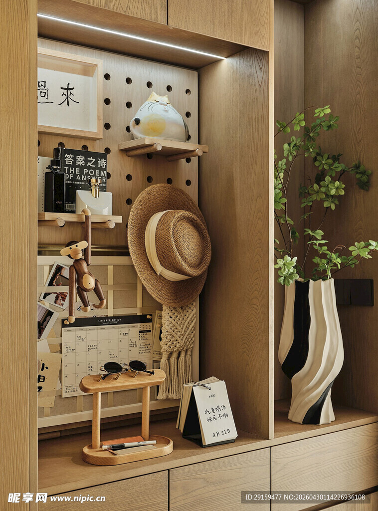 温馨家居角落陈列展示