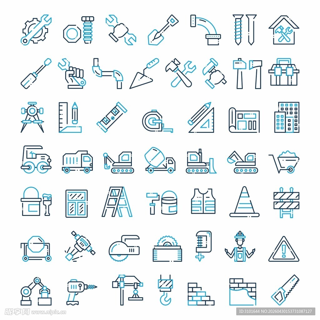 建筑生产工具图标