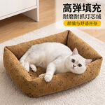 猫咪惬意躺卧高弹猫窝