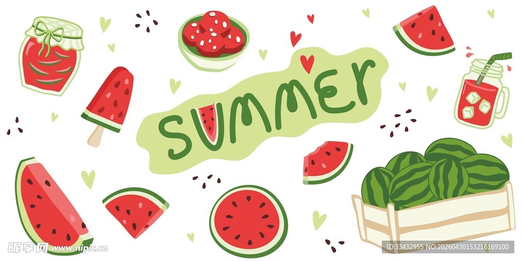 夏日西瓜插画