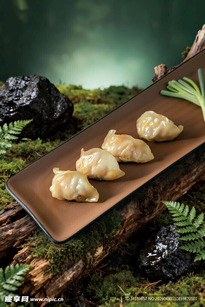 煎饺