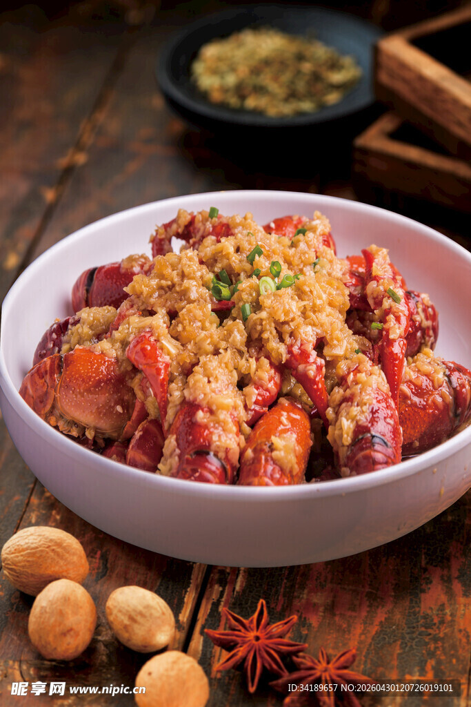 蒜香小龙虾