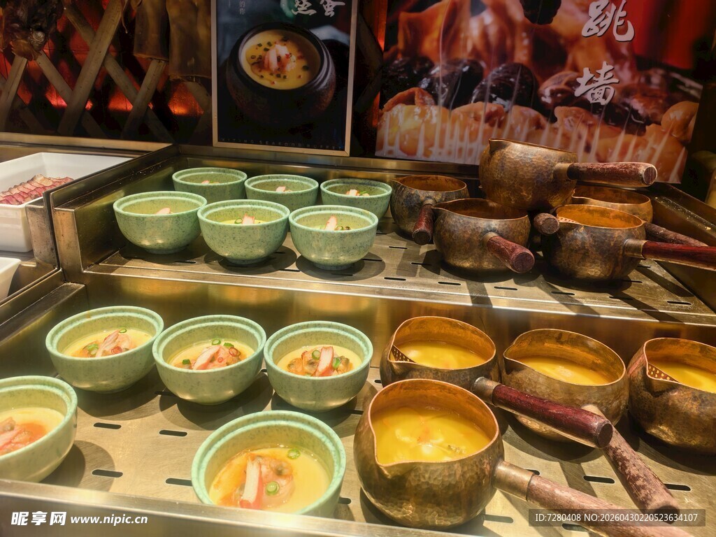 传统中式汤品展示
