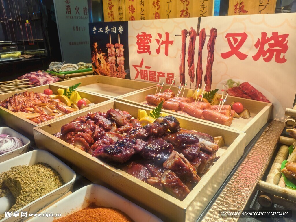 中式熟食档口
